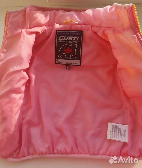Демисезонная куртка 86 р