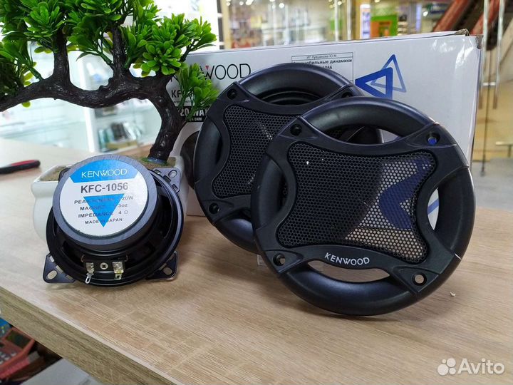 Автомобильные динамики KFC-1056 (новые, гарантия)