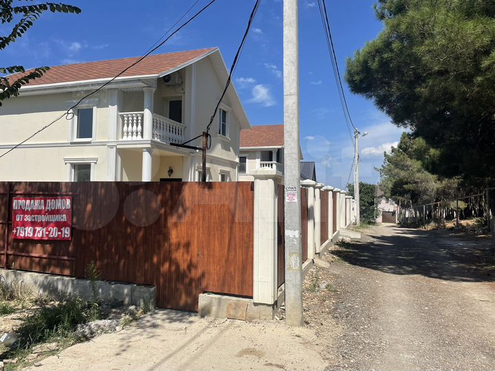 Дом 180 м² на участке 4 сот.