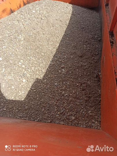 Опгс, Пгс, Гравий, Щебень