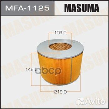 Фильтр воздушный mfa1125 Masuma