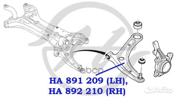 Рычаг подвески HA892210 Hanse