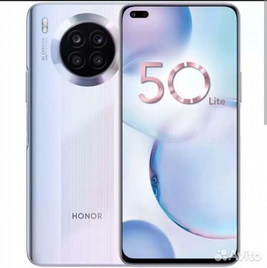 HONOR 50 Lite, 6/128 ГБ