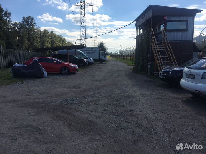 Охраняемая автостоянка
