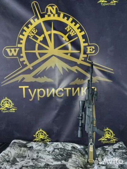 Быстросъемный чехол для ружья