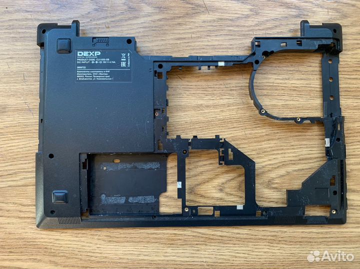 Dexp Atlas H150 поддон б/у с дефетом