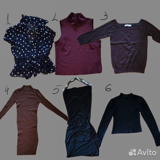 Элегантная одежда