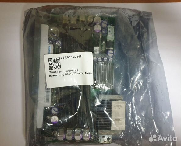 подставка для печатных плат. блистер для плат. ящики для транспортировки печатных плат. упаковка печатных плат. упаковка для транспортировки печатных плат.