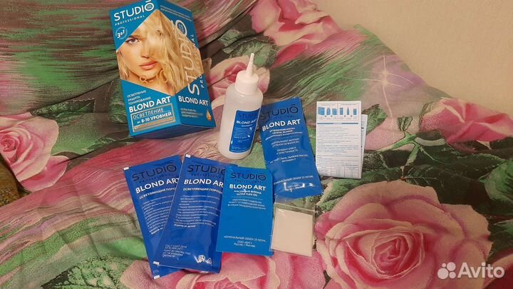 Осветлитель studio