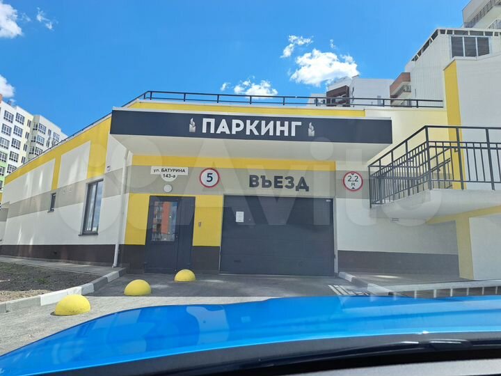 Машиноместо, 20 м²