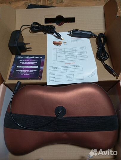 Массажная подушка автомобильная