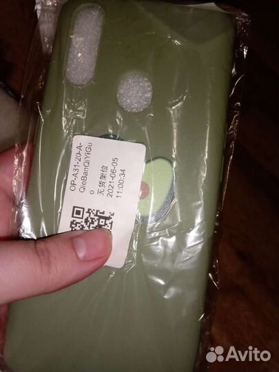 Чехол на телефон