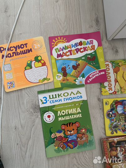 Развивающие детские книги пакетом