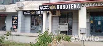 Готовый пивной бар