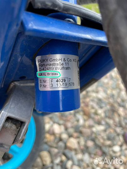 Беговел puky lr 1l