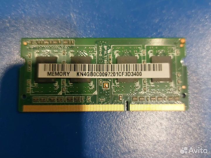 Оперативная память для ноутбука
