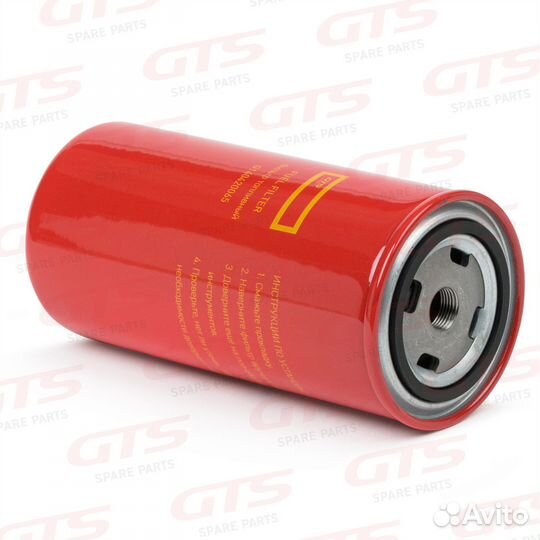 Фильтр топливный volvo 420799