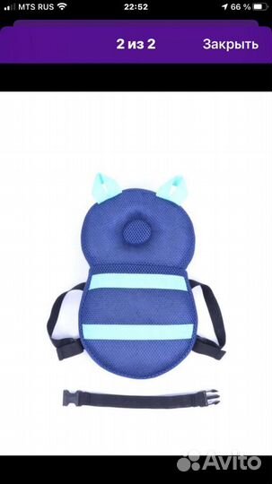 Рюкзак подушка от падений