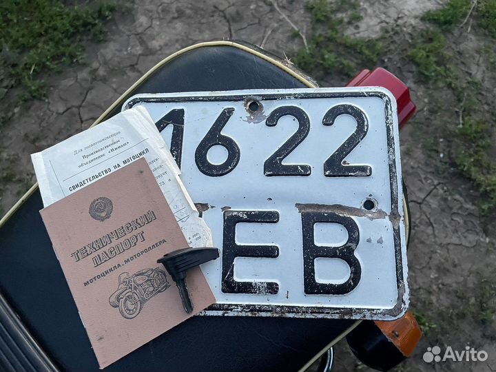 Иж юпитер 3К-01