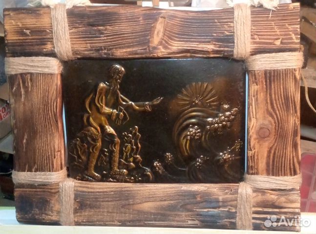 Чеканка СССР