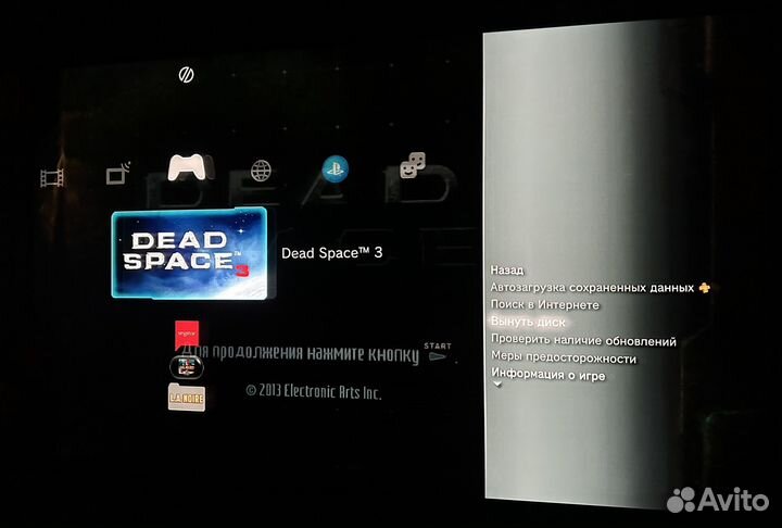 Sony PS3 fat model cechh08