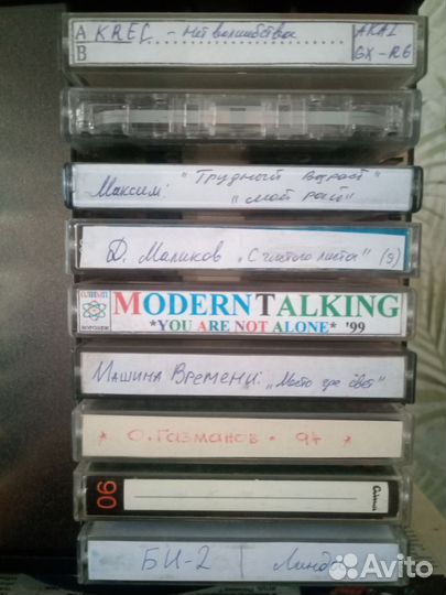 Аудиокассеты с записью на выбор