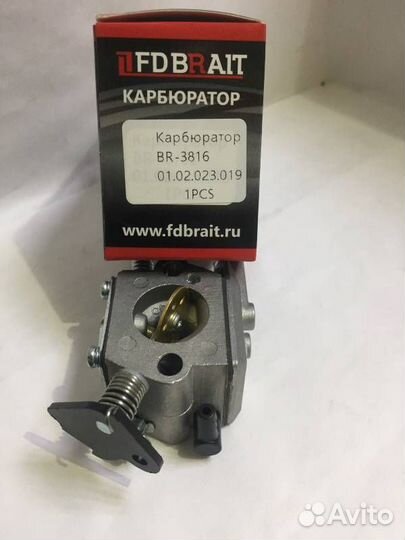 Карбюратор 38-16 (без праймера) 010109А