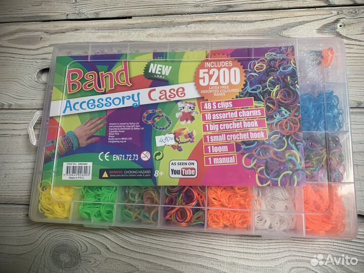 Набор резинок для плетения Loom Bands 5200 шт