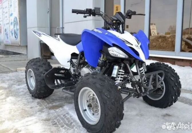 Квадроцикл Motoland ATV 250 S синий