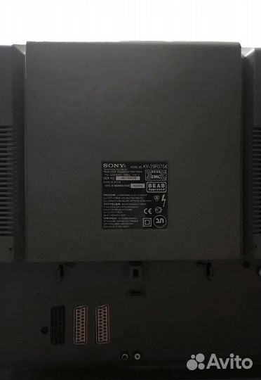Телевизор Sony 29’ Trinitron KV-29FQ75K