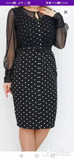 Вечернее платье