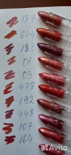 FFleur Помада увлажняющая 