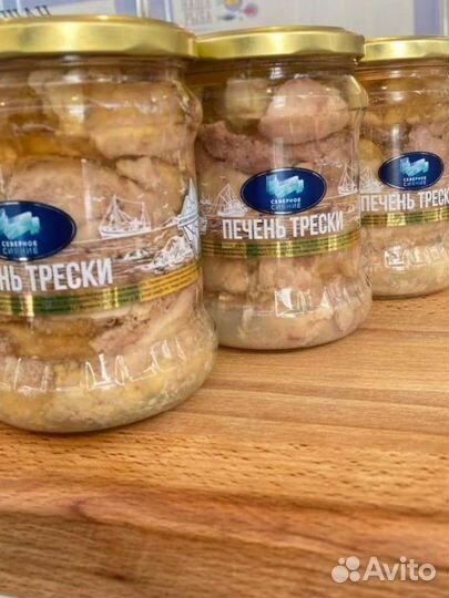 Печень трески стекло