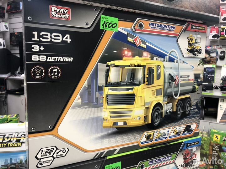 Конструктор Play Smart бензовоз 1394