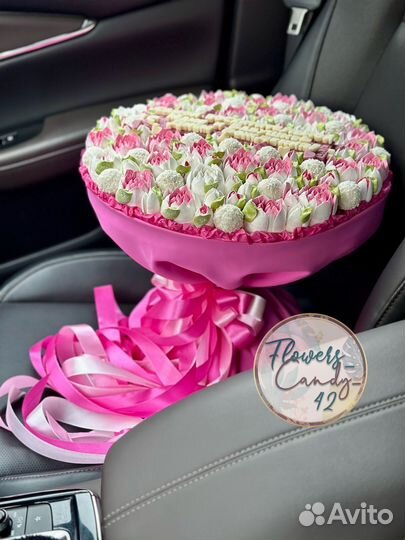 Зефир / тюльпаны / подарки / клубника