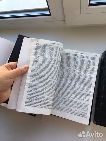 Толковая библия Лопухина А.П