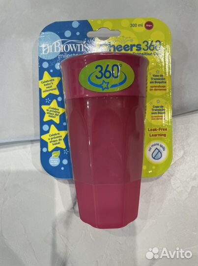 Чашка-поильник Dr.Brown’s