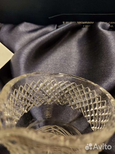 Турка кварцевая