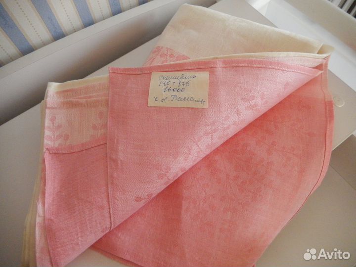 Текстиль СССР