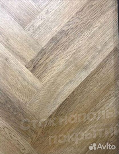 Кварц виниловый ламинат елка