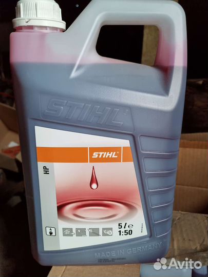 Масло моторное 2х тактное stihl HP 5,0 л