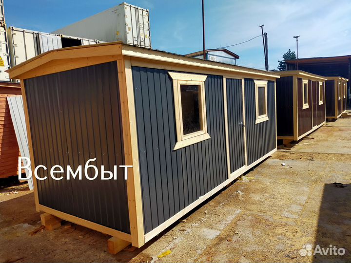 Бытовка для дачи