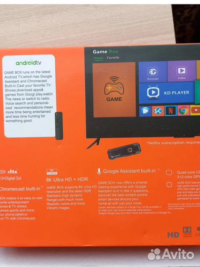 Игровая приставка андироид