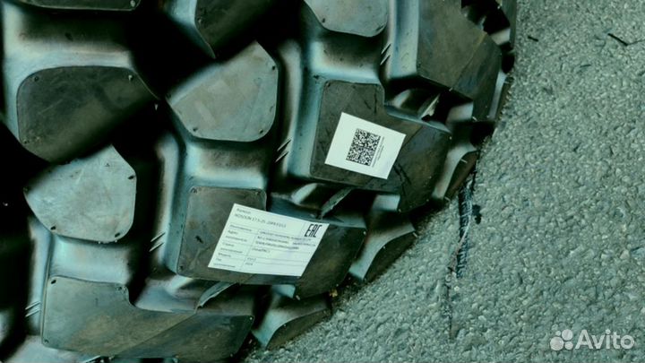 Шины на спецтехнику (17,5/25/80/24 PR)