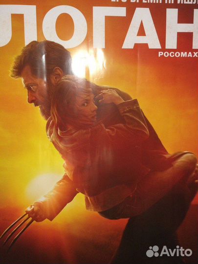 Постеры фильмов