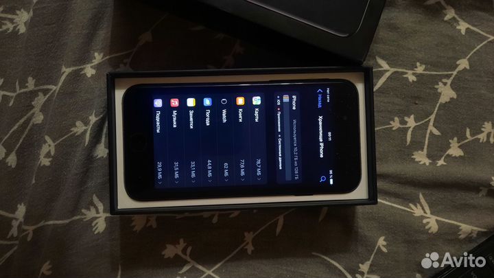iPhone 7