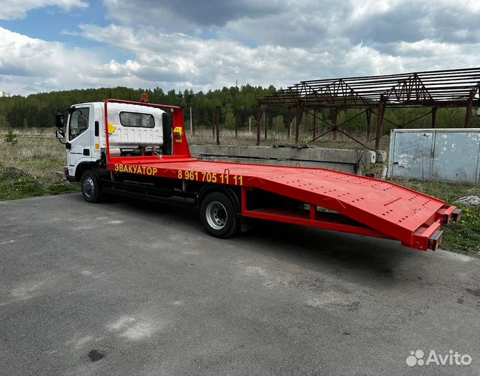 Эвакуатор услуги