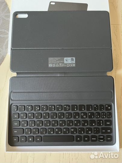 Huawei MatePad 11 + Smart Magnetic Keyboard