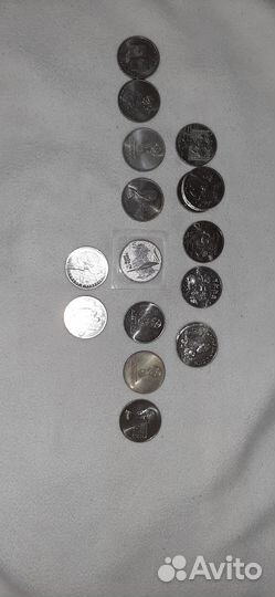 Юбилейные монеты Российской Федерации