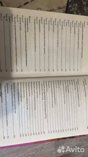 Книги отдам бесплатно